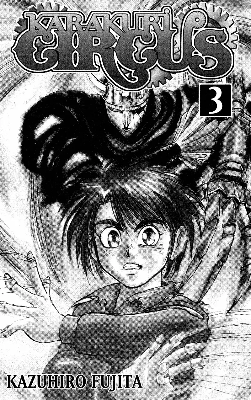 Karakuri Circus Chapter 18 2